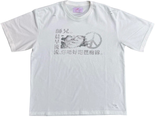 Japanese T shirt