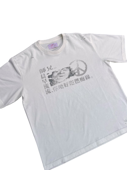 Japanese T shirt