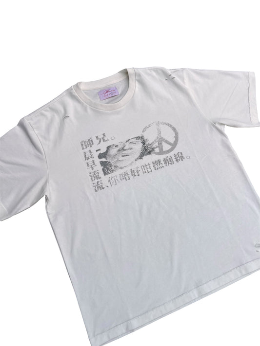 Japanese T shirt